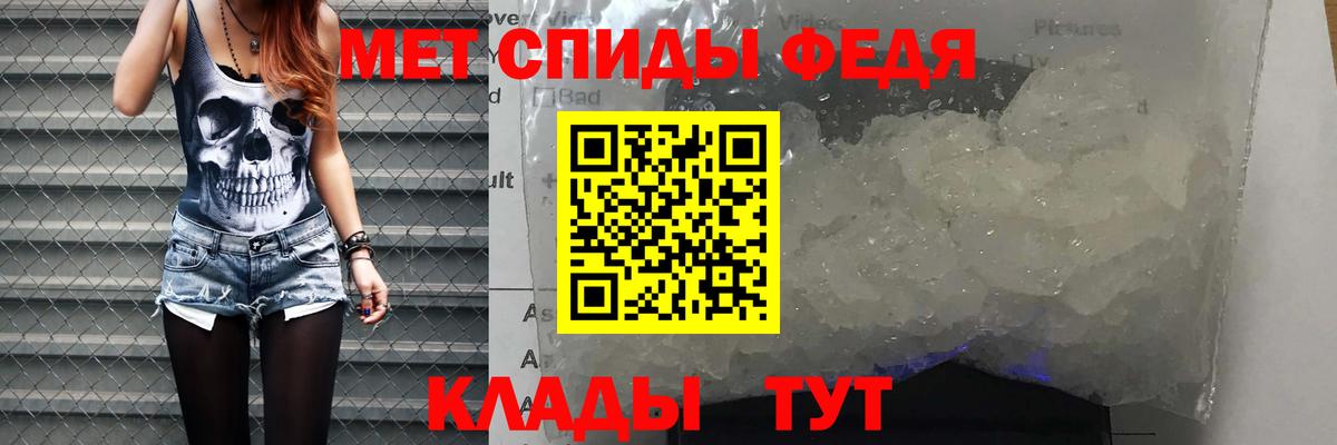 АМФ Premium Каменск-Уральский