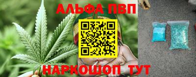 мефедрон VHQ Кулебаки
