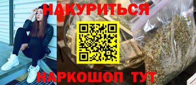 мефедрон VHQ Кулебаки