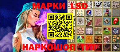 героин Кунгур