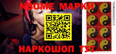мефедрон VHQ Кулебаки