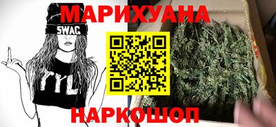 молекула духа Кумертау