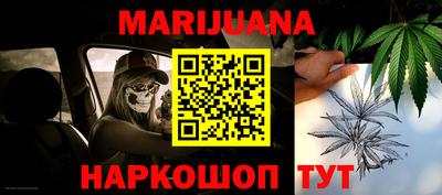 героин Кунгур