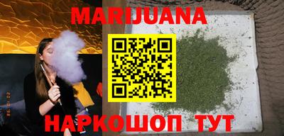 героин Кунгур
