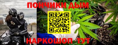 мефедрон VHQ Кулебаки