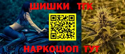 героин Кунгур