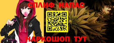 мефедрон VHQ Кулебаки