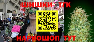 героин Кунгур