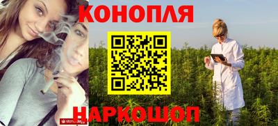 героин Кунгур