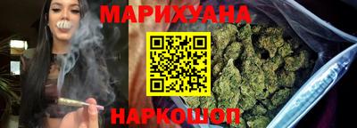 молекула духа Кумертау
