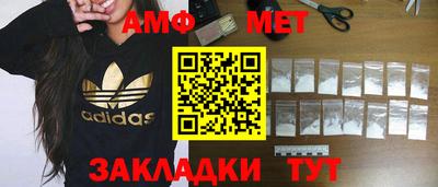 героин Кунгур
