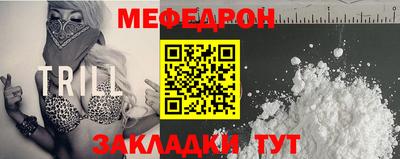 героин Кунгур