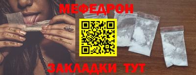 героин Кунгур