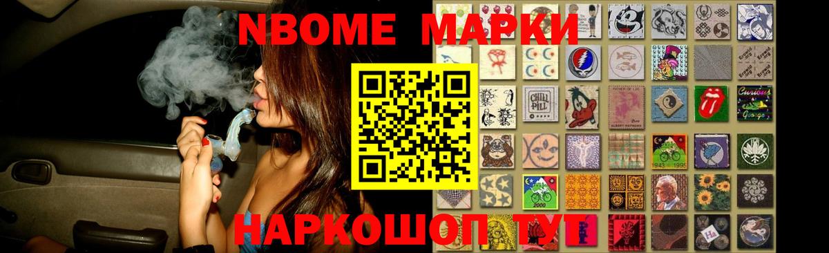 Каменск-Уральский  LSD-25 экстази  Лсд 25 экстази кислота  Вход с VPN  Лсд 25 экстази кислота 